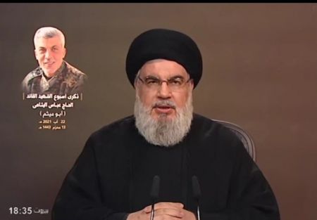 سیدحسن نصرالله،اخبار سیاست خارجی،خبرهای سیاست خارجی سیدحسن نصرالله،اخبار سیاست خارجی،خبرهای سیاست خارجی