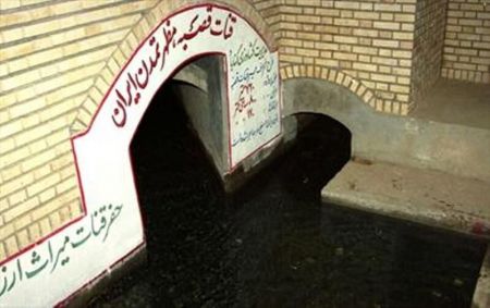 میراث تاریخی در قنات قصبهٔ گناباد،اخبار اجتماعی،خبرهای اجتماعی میراث تاریخی در قنات قصبهٔ گناباد،اخبار اجتماعی،خبرهای اجتماعی
