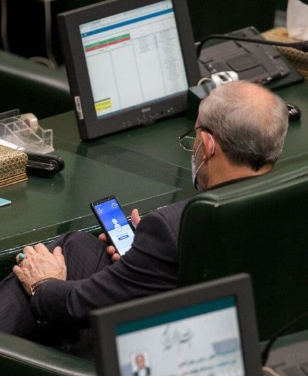 استفاده نماینده مجلس از فیلترشکن،اخبار سیاسی،خبرهای سیاسی استفاده نماینده مجلس از فیلترشکن،اخبار سیاسی،خبرهای سیاسی