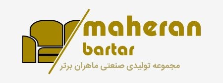 خرید مبلمان منزل خرید مبلمان منزل