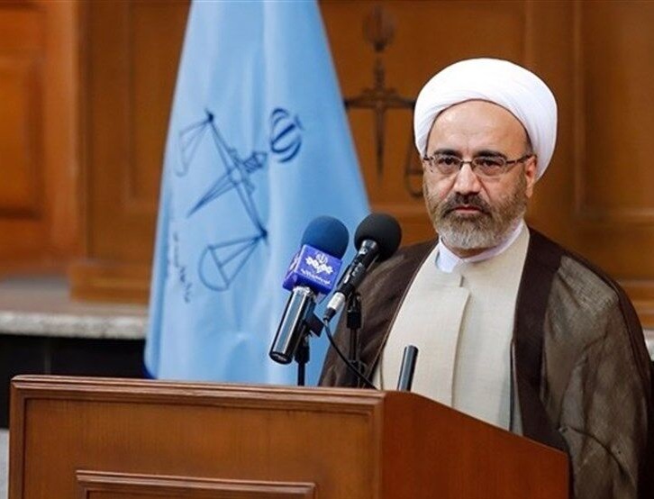 معاون اول قوه قضاییه ،اخبارسیاسی ،خبرهای سیاسی معاون اول قوه قضاییه ,اخبارسیاسی ,خبرهای سیاسی