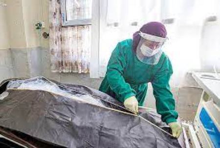 مرگهای کرونایی ،اخبار پزشکی ،خبرهای پزشکی مرگهای کرونایی,اخبار پزشکی ,خبرهای پزشکی