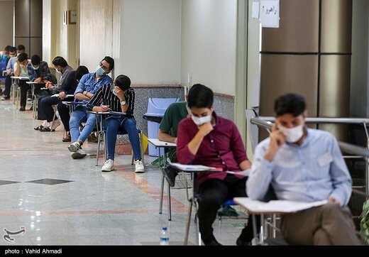 سازمان سنجش ،اخباراجتماعی ،خبرهای اجتماعی سازمان سنجش ,اخبار اجتماعی ,خبرهای اجتماعی
