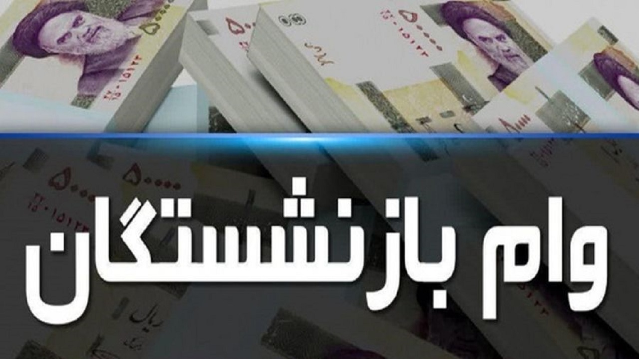 سازمان تأمین اجتماعی ،اخباراجتماعی ،خبرهای اجتماعی سازمان تأمین اجتماعی ,اخبار اجتماعی ,خبرهای اجتماعی