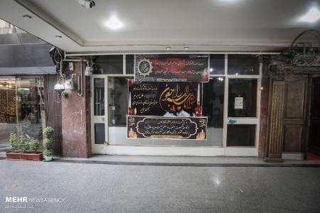 شهر در سوگ ،اخبار پزشکی ،خبرهای پزشکی شهر در سوگ,اخبار پزشکی ,خبرهای پزشکی