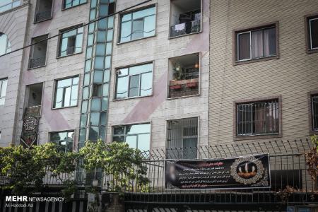 شهر در سوگ ،اخبار پزشکی ،خبرهای پزشکی شهر در سوگ,اخبار پزشکی ,خبرهای پزشکی