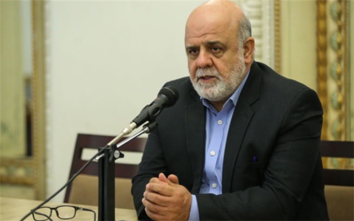ایرج مسجدی،اخباربین الملل ،خبرهای بین الملل ایرج مسجدی ,اخباربین الملل ,خبرهای بین الملل