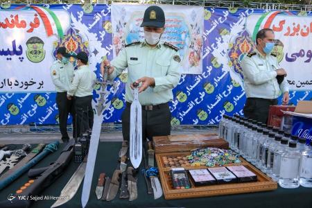 طرح اقتدار پلیس ،اخباراجتماعی ،خبرهای اجتماعی طرح اقتدار پلیس,اخبار اجتماعی ,خبرهای اجتماعی