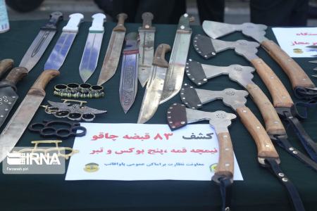طرح اقتدار پلیس ،اخباراجتماعی ،خبرهای اجتماعی طرح اقتدار پلیس,اخبار اجتماعی ,خبرهای اجتماعی