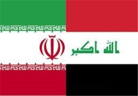 شهید ایرانی ،اخبارسیاسی ،خبرهای سیاسی شهید ایرانی ,اخبارسیاسی ,خبرهای سیاسی