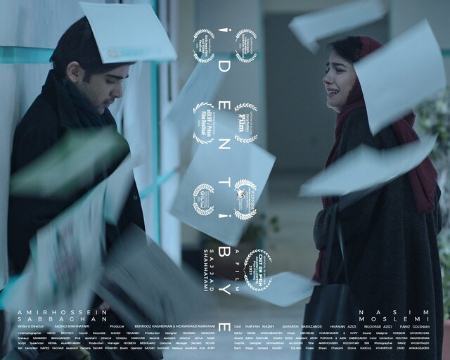 جشنواره بینالمللی ،اخبار فرهنگی،خبرهای فرهنگی جشنواره بینالمللی ,اخبار فرهنگی,خبرهای فرهنگی