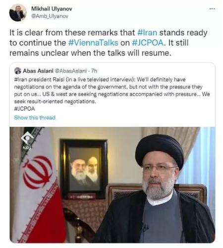 مذاکرات احیای برجام ،اخبارسیاسی ،خبرهای سیاسی مذاکرات احیای برجام ,اخبارسیاسی ,خبرهای سیاسی