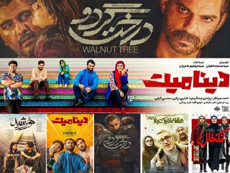 درخت گردو ،اخبار فرهنگی،خبرهای فرهنگی درخت گردو,اخبار فرهنگی,خبرهای فرهنگی