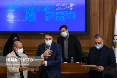شورای شهر تهران،اخباراجتماعی ،خبرهای اجتماعی شورای شهر تهران,اخبار اجتماعی ,خبرهای اجتماعی