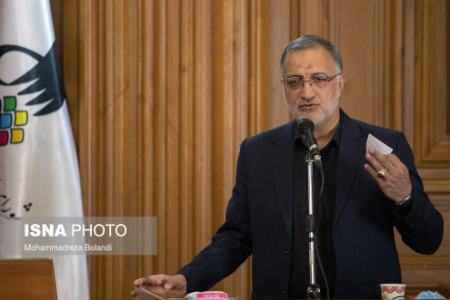 شورای شهر تهران،اخباراجتماعی ،خبرهای اجتماعی شورای شهر تهران,اخبار اجتماعی ,خبرهای اجتماعی