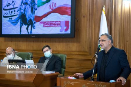 شورای شهر تهران،اخباراجتماعی ،خبرهای اجتماعی شورای شهر تهران,اخبار اجتماعی ,خبرهای اجتماعی