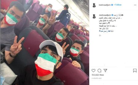 مهراد جم ،اخبار فرهنگی،خبرهای فرهنگی مهراد جم,اخبار فرهنگی,خبرهای فرهنگی