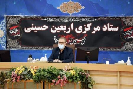 اربعین حسینی ,اخبار اجتماعی ,خبرهای اجتماعی 