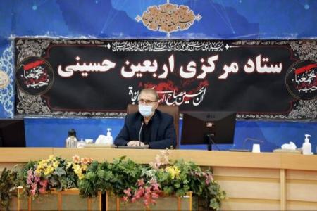 اربعین حسینی،اخباراجتماعی ،خبرهای اجتماعی اربعین حسینی ,اخبار اجتماعی ,خبرهای اجتماعی