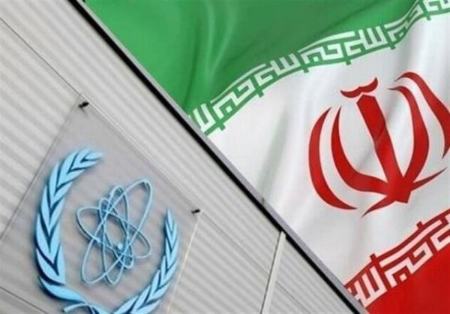 سازمان انرژی اتمی ایران ،اخبارسیاسی ،خبرهای سیاسی سازمان انرژی اتمی ایران ,اخبارسیاسی ,خبرهای سیاسی
