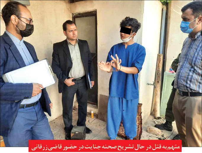 حوادث روز ،اخبارحوادث،خبرهای حوادث حوادث روز,اخبار حوادث,خبرهای حوادث