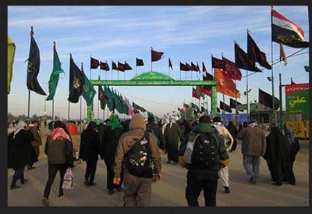 سامانه ثبتنام اربعین،اخباراجتماعی ،خبرهای اجتماعی سامانه ثبتنام اربعین,اخبار اجتماعی ,خبرهای اجتماعی