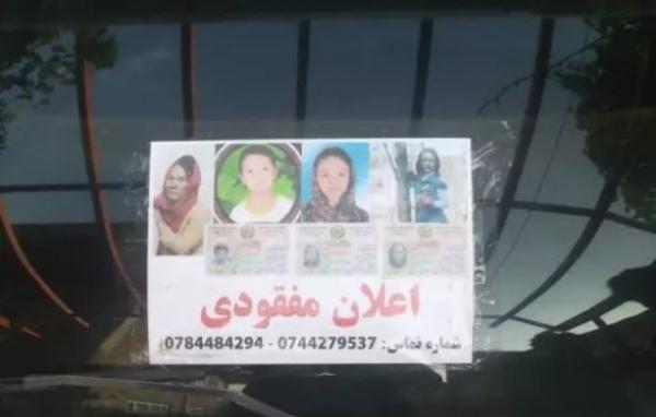 پناهجویان ،اخباربین الملل ،خبرهای بین الملل پناهجویان,اخباربین الملل ,خبرهای بین الملل