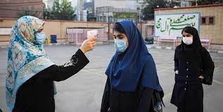 بازگشایی مدارس،اخباراقتصادی ،خبرهای اقتصادی بازگشایی مدارس ,اخباراقتصادی ,خبرهای اقتصادی