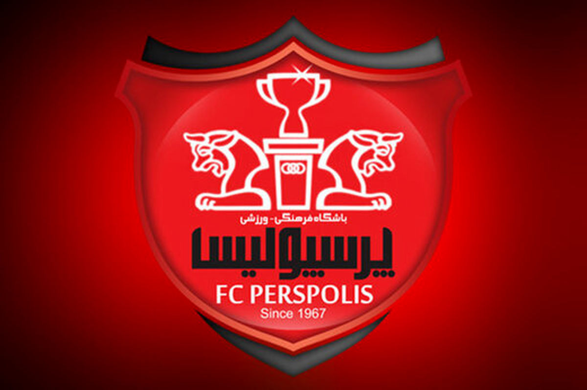 پرسپولیس و استقلال،اخبارورزشی ،خبرهای ورزشی پرسپولیس و استقلال ,اخبار ورزشی ,خبرهای ورزشی