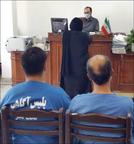 حوادث روز ،اخبارحوادث،خبرهای حوادث حوادث روز,اخبار حوادث,خبرهای حوادث