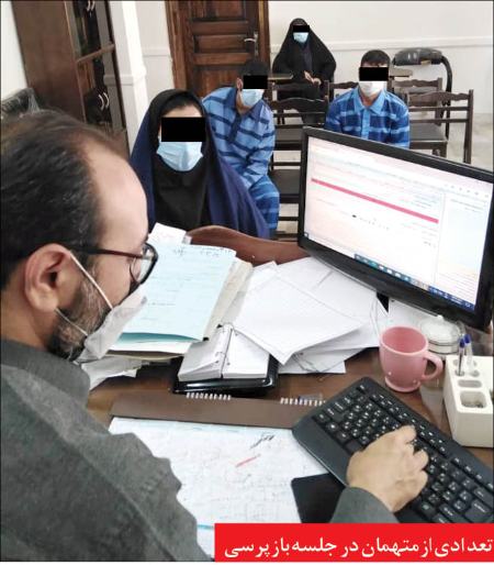 حوادث روز ،اخبارحوادث،خبرهای حوادث حوادث روز,اخبار حوادث,خبرهای حوادث