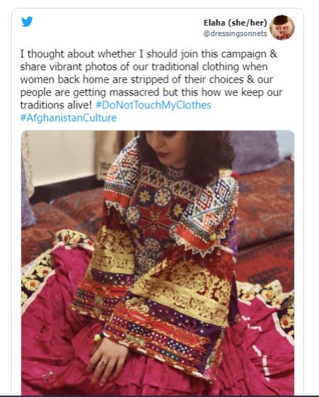 لباس سنتی افغانستانی،اخبارگوناگون,خبرهای گوناگون لباس سنتی افغانستانی,اخبارگوناگون,خبرهای گوناگون