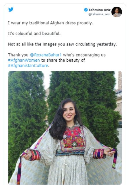 لباس سنتی افغانستانی،اخبارگوناگون,خبرهای گوناگون لباس سنتی افغانستانی,اخبارگوناگون,خبرهای گوناگون