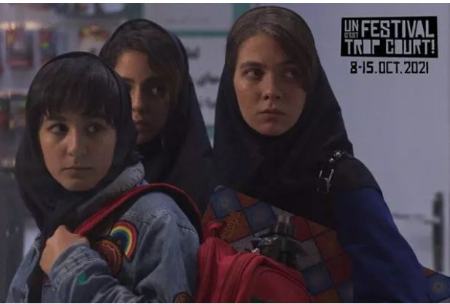 خورشیدگرفتگی ،اخباراجتماعی ،خبرهای اجتماعی خورشیدگرفتگی ,اخبار اجتماعی ,خبرهای اجتماعی