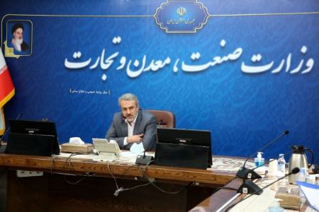 وزیر صمت،اخباراقتصادی ،خبرهای اقتصادی وزیر صمت,اخباراقتصادی ,خبرهای اقتصادی