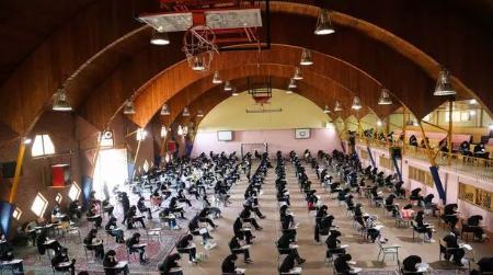 سازمان سنجش آموزش،اخبار دانشگاه ،خبرهای دانشگاه سازمان سنجش آموزش, اخبار دانشگاه ,خبرهای دانشگاه