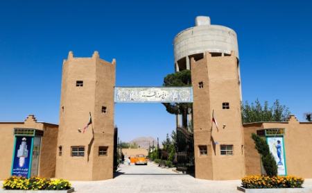 باغوحش فلزی ،اخبارگوناگون,خبرهای گوناگون باغوحش فلزی ,اخبارگوناگون,خبرهای گوناگون