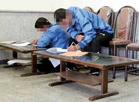 حوادث روز ،اخبارحوادث،خبرهای حوادث حوادث روز,اخبار حوادث,خبرهای حوادث