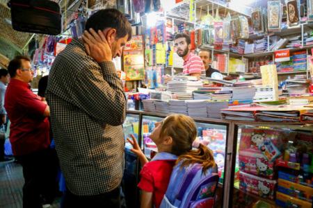 بازار لوازم التحریر ،اخبار اقتصادی،خبرهای اقتصادی بازار لوازم التحریر,اخباراقتصادی,خبرهای اقتصادی