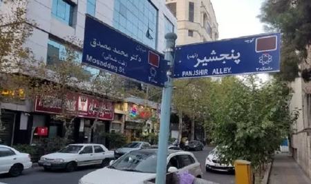 اخبار،اخبار امروز،اخبار جدید اخبار,اخبار امروز,اخبار جدید