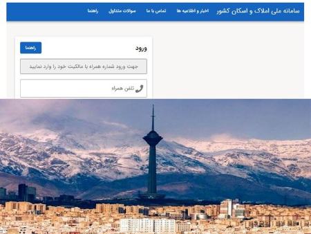 اخبار،اخبار جدید،اخبار روز اخبار،اخبار جدید،اخبار روز