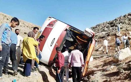اخبار،اخبار جدید،اخبار روز اخبار،اخبار جدید،اخبار روز
