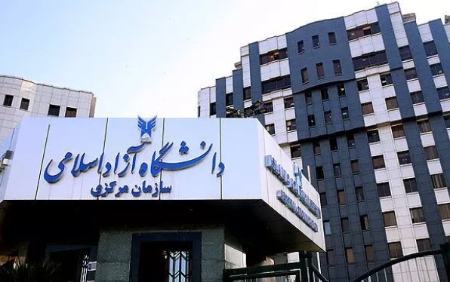 اخبار،اخبار جدید،اخبار روز اخبار،اخبار جدید،اخبار روز