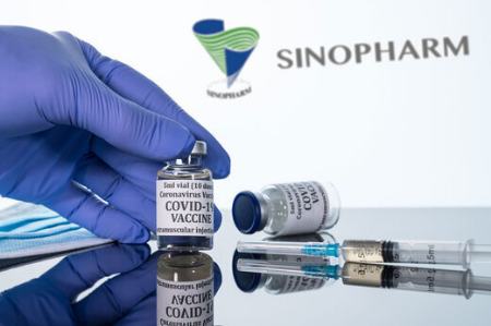 واکسن سینوفارم،اخبار پزشکی،خبرهای پزشکی