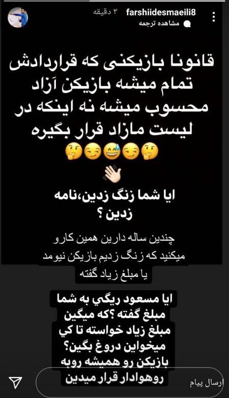 اخبار،اخبار امروز،خبرهای جدید اخبار,اخبار امروز,خبرهای جدید