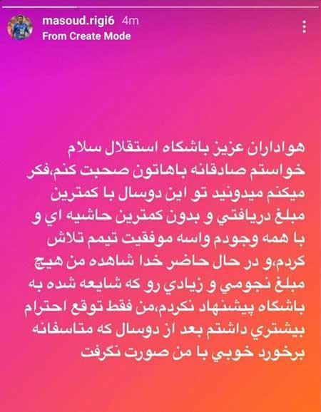 اخبار،اخبار امروز،خبرهای جدید اخبار,اخبار امروز,خبرهای جدید