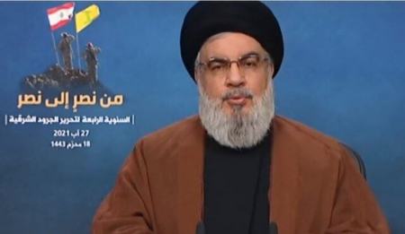 سید حسن نصرالله،اخبار بین الملل،خبرهای بین الملل سید حسن نصرالله،اخبار بین الملل،خبرهای بین الملل