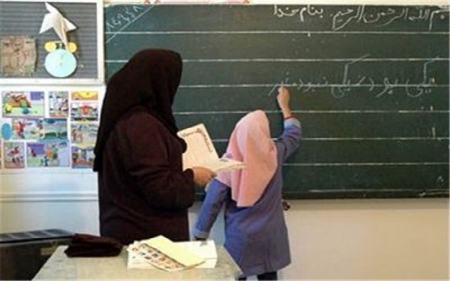 حقوق معلمان،اخبار اجتماعی،خبرهای اجتماعی حقوق معلمان،اخبار اجتماعی،خبرهای اجتماعی