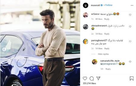 بکهام در تبلیغ مازراتی،اخبار ورزشی،خبرهای ورزشی بکهام در تبلیغ مازراتی،اخبار ورزشی،خبرهای ورزشی