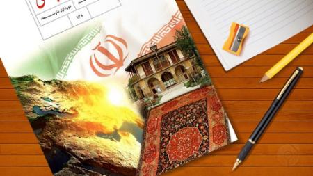 درس موفقیت ایران در کنترل کرونا،اخبار اجتماعی،خبرهای اجتماعی درس موفقیت ایران در کنترل کرونا،اخبار اجتماعی،خبرهای اجتماعی